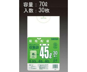 GXR 70L ݑ(/30) 1 EA995AD-43