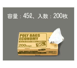 GXR 45L ݑ(/200) 1 EA995AD-55M