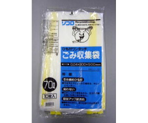 GXR 70L ݑ(qt/10) 1 EA995AN-3