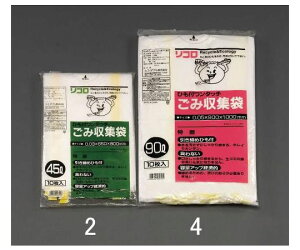 GXR 90L ݑ(qt/10) 1 EA995AN-4