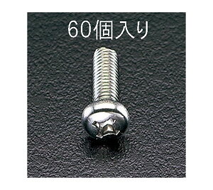 �G�X�R M4x20mm �瓪���˂�(�X�e�����X��/60�{) 1�p�b�N(60�{��) EA949SJ-43
