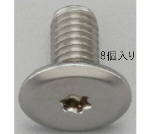 �y10������X���S�i�|�C���g5�{�z�G�X�R M5x12mm/T10 TORX�X�����w�b�h�X�N�����[(�X�e�����X/8��) 1�p�b�N(8�{��) EA949TD-53