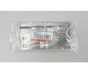 GXR 102x102mm (XeX/Ep) 1 EA951CT-32