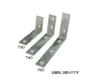 �X���S�i�|�C���g5�{���v�G���g���[���G�X�R 30x 60x15mm �s���ӃA���O��(�X�e�����X��/2��) 1�g EA951EF-730