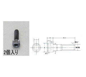 �G�X�R M10x 20 [�����x�E������]�Z�p���t�{���g 1�p�b�N(2�{��) EA949DJ-1020