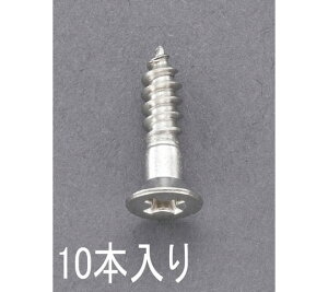 GXR 3.1x 25mm M؂˂(XeX/10{) 1pbN(10{) EA949ED-315