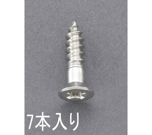 GXR 3.1x 32mm M؂˂(XeX/ 7{) 1pbN(7{) EA949ED-316