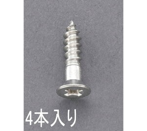 GXR 3.8x 50mm M؂˂(XeX/ 4{) 1pbN(4{) EA949ED-388