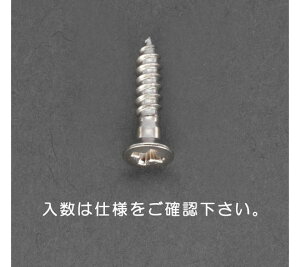 GXR 3.8x20mm M؂˂(^J/9{) 1pbN(9{) EA949EJ-414