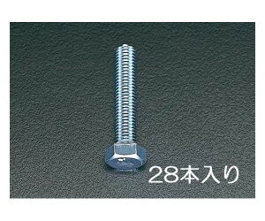 �X���S�i�|�C���g5�{���v�G���g���[���G�X�R M10x20 mm �Z�p���S�˂��{���g(���j�N�����b�L/28�{) 1�p�b�N(28�{��) EA949HB-101
