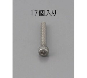 GXR M6 x 10mm Zpt{g(XeX/17{) 1pbN(17{) EA949MB-610