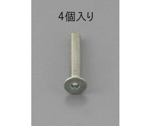 GXR M10x20mm ZptM{g ON[g/4{ 1pbN(4{) EA949MC-1020