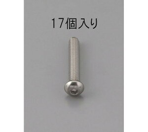 �G�X�R M3 x 4mm �Z�p���t�瓪�{���g(�X�e�����X��/17�{) 1�p�b�N(17�{��) EA949MF-304