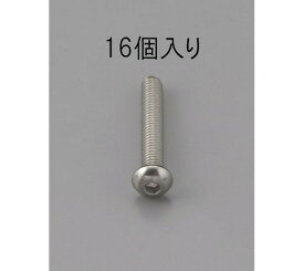 エスコ M5 x10mm 六角穴付鍋頭ボルト(ステンレス製/16本) 1パック(16本入) EA949MF-510