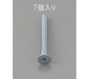 �G�X�R M5 x40mm �M�����˂�(�O���N�����[�g/7�{) 1�p�b�N(7�{��) EA949NA-540