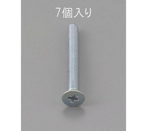 GXR M5 x45mm M˂(ON[g/7{) 1pbN(7{) EA949NA-545