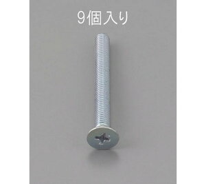 GXR M6 x25mm M˂(ON[g/9{) 1pbN(9{) EA949NA-625