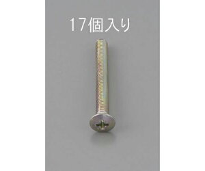 �G�X�R M5 x 8mm �ێM�����˂�(�O���N�����[�g/17�{) 1�p�b�N(17�{��) EA949NC-508