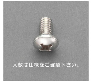 �G�X�R UNC No 6x1/4 �瓪���˂�(�X�e�����X/ 8�{) 1�p�b�N(8�{��) EA949NF-11A