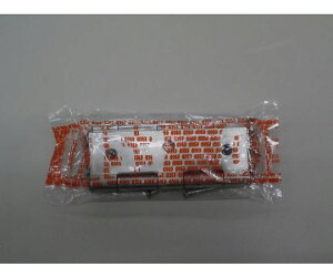 GXR 76x 49 mm (XeX/2) 1 EA951CK-76