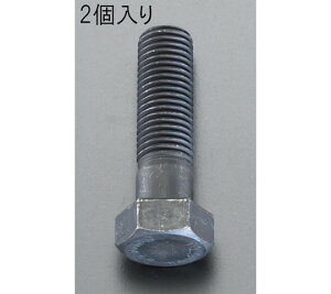 �G�X�R M16x140mm [ISO-10.9]�Z�p���{���g(2�{) 1�p�b�N(2�{��) EA949HD-1618