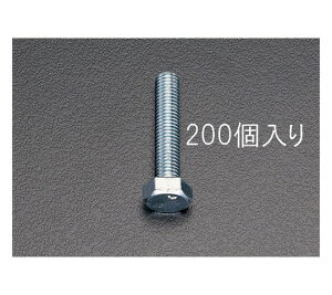 �G�X�R M10x 25mm �Z�p���S�˂��{���g(200�{) 1�p�b�N(200�{��) EA949HE-102