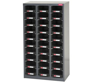 GXR 533x265x937mm/310i p[cLrlbg(ESD) 1 EA957FA-4