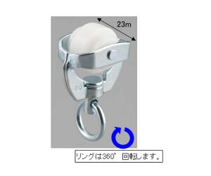 �G�X�R 24mm/12kg �����i�[�E�����O�t(40mm���[���p) 1�� EA970FE-2
