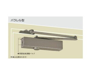 GXR 85kgȉ hAN[U[(pW^/Vo[) 1 EA951LD-14A