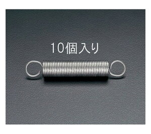 �G�X�R 6.3x0.80/23.5mm �����X�v�����O(10�{) 1pk EA952XF-23.5
