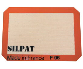 Silpat シルパット 295×205mm ファミリーサイズ 1枚 SP295205