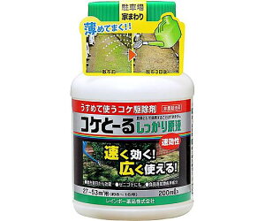 C{[i RPƁ[邵茴t 200mL 1(200mL)