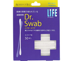 平和メディク 滅菌綿棒Dr.Swab キズケア用 12個×12箱入 1ケース(12個×12箱入) 4582