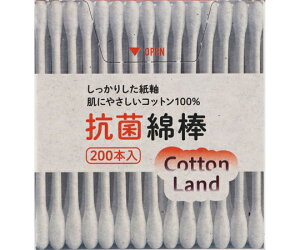 afBN RbghRۖȖ_  10×10 1P[X(10×10) 6311