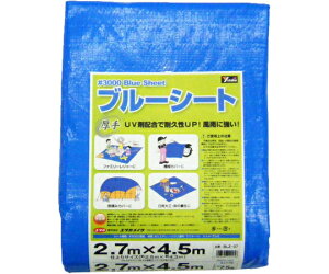 ^JCN #3000 u[V[g 2.5m×4.3m 1 BLZ-07