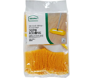 AY}H wbvChT XyA 1 AZB-SP204y^ïבsz