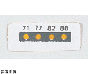 Thermographic Measurements T[}bNXi\ʉxMxj4x}CNx WM/L6 20 1(20) y^ïבsz