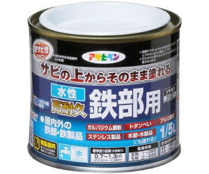 ATqy APϋvSp 1/5L  1