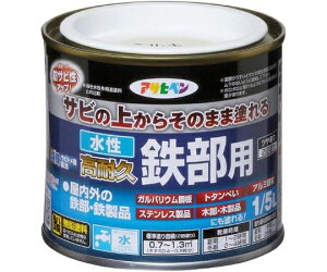 ATqy APϋvSp 1/5L ~L[zCg 1