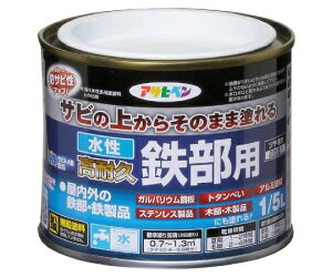 ATqy APϋvSp 1/5L AC{[ 1