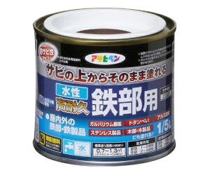 ATqy APϋvSp 1/5L `R[gF 1