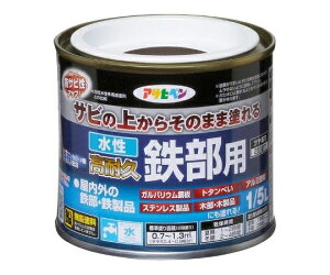 ATqy APϋvSp 1/5L  1