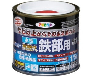 ATqy APϋvSp 1/5L  1