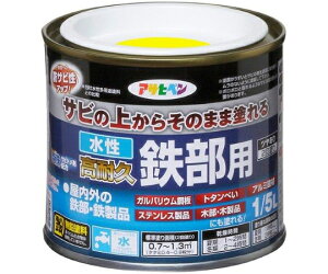 ATqy APϋvSp 1/5L F 1