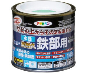 ATqy APϋvSp 1/5L CgO[ 1