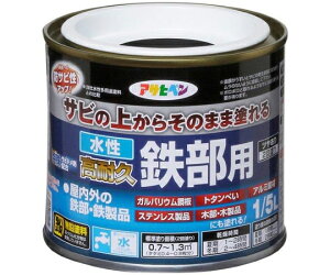 ATqy APϋvSp 1/5L  1