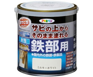 ATqy APϋvSp 0.7L ~L[zCg 1