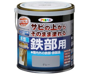 ATqy APϋvSp 0.7L O[ 1