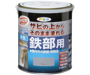ATqy APϋvSp 1.6L O[ 1
