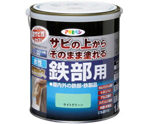 ATqy APϋvSp 1.6L CgO[ 1